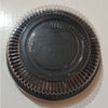 12451 EMBALAGEM COM TAMPA BAIXA RANHURADA PARA BOLOS E TORTAS 500G REF14206 - BWB